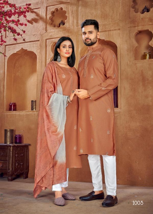 Banwery Couple Goal Vol 2 Occasional Designer Couple Collection